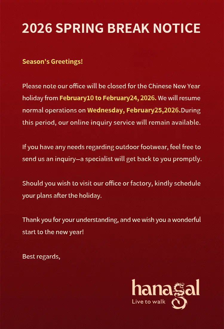 Hanagal - ຜູ້ຊ່ຽວຊານດ້ານເກີບນອກ 23 ປີ - ປະກາດຕາຕະລາງວັນພັກປີໃຫມ່ຈີນ